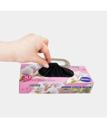Nikko Antibacterial Sanitary Plastic Bag Black 11.8 x 13.8 inches (30 x 35 cm) For Toilet - Buy Online on GoSupps.com