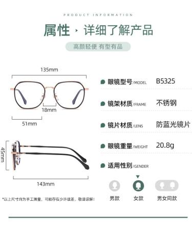 SERONI Blue Light Blocking Glasses - TR90 Polygon Frame for Men & Women - Anti UV Ray Computer Reading Glasses - Pink/Rose Gold - 51mm - Buy Online on GoSupps.com
