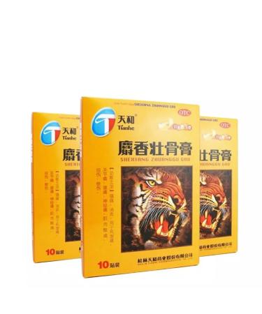 30Pcs Tianhe shexiang Zhuanggu Gao Patches