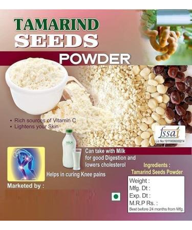 HK Tamarind Seed Powder without lid - 300 g