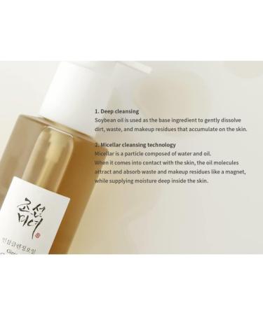 Beauty of Joseon Ginseng Cleansing Oil 210ml - Nourishing Korean Skincare - Buy Online on GoSupps.com