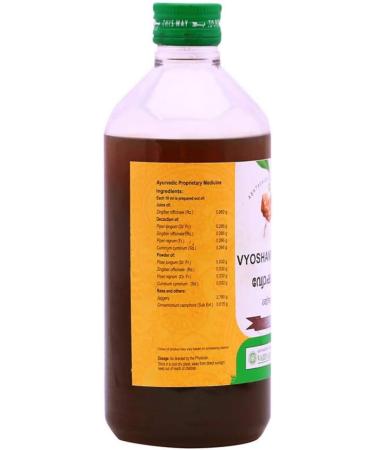 Vyoshamrutham 450 ML Pack of 2 | Premium Ayurvedic Products | Vaidyaratnam Ayurveda  - Buy Online on GoSupps.com