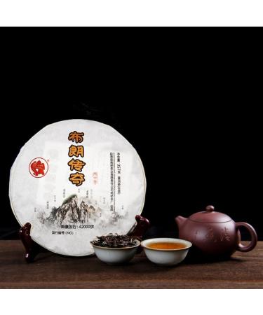 Pu-erh tea 2016 brown legend 357g Raw - Buy Online on GoSupps.com