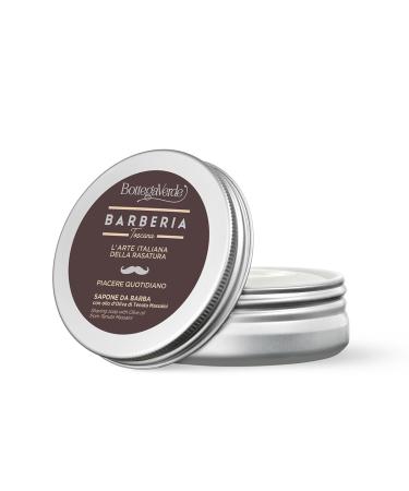 Bottega Verde Bottega Verde - Tuscan Barber Shop - Tenuta Massaini Olive Oil Shaving Soap (100g)
