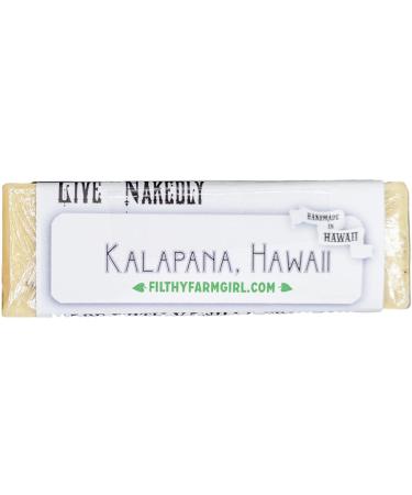 Hawaiian Vanilla Royale Soap - Luxurious Scented Bar Natural Ingredients Worldwide Shipping - Buy Online on GoSupps.com