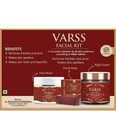 SEP AL MASNOON VARSS HERB| A Sunnah Herb For Natural Beauty 50g - Buy Online on GoSupps.com