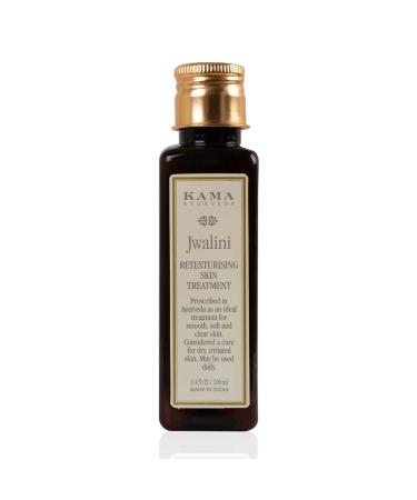 KAMA AYURVEDA JWALINI retexturising skin treatment oil - 100 ml