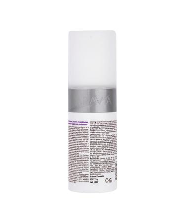 Buy ARAVIA Enzyme Wash Powder 150ml - International Shipping | Best Cleansing Exfoliant for Radiant Skin - Buy Online on GoSupps.com