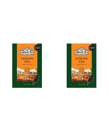 Ahmad Tea - Ceylon - Black Tea made of Sri Lanka larger tea leaves loose - 500g (pack with 2) Ceylon Tea 500 Grams (pack with 2)