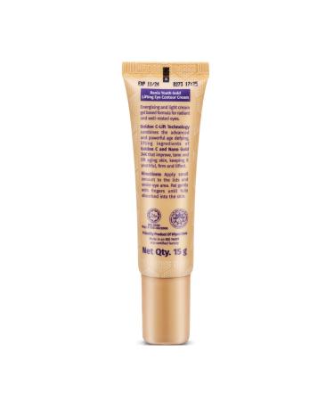 24K Gold Eye Cream - Reduces Dark Circles & Puffiness | Fine Lines & Eye Contours | Lightweight & Non-Oily | Smooth & Glowing Skin | 15g - Buy Online on GoSupps.com
