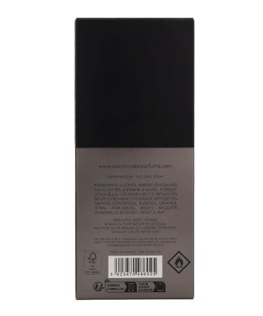 L'EAU D'ISSEY POUR HOMME INTENSE by Issey Miyake for MEN: EDT SPRAY 2.5 OZ 2.5 Fl Oz (Pack of 1) - Buy Online on GoSupps.com