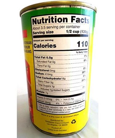 Tazah Fava Beans and Chickpeas Kosher Foul Meddamas - 16 Oz (4 Cans), Cooked & Ready to Serve | Kosher Certified - Buy Online on GoSupps.com