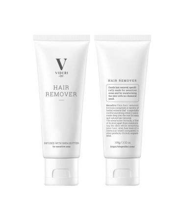 Hair Removal Cream for Men & Women | Painless Depilatory for Sensitive Skin | Soothing Formula with Shea Butter & Rosemary for Bikini & Pubic Area - Buy Online on GoSupps.com