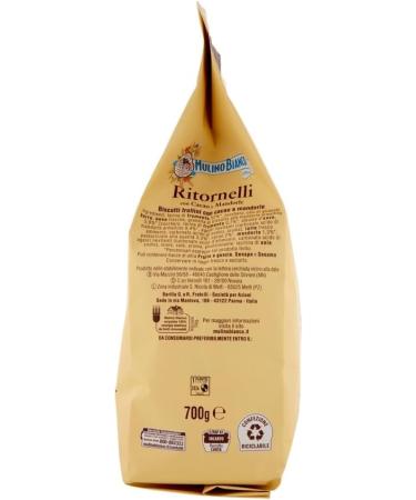  Italian Gourmet E.R. Italian Gourmet Breakfast & Coffee Bundle - 6 x 700g Italian Cookies with Cocoa & Almonds Crispy & Buttered Palm Oil Free Ideal for Drinking + Italian Gourmet Polpa 400g - Buy Online on GoSupps.com