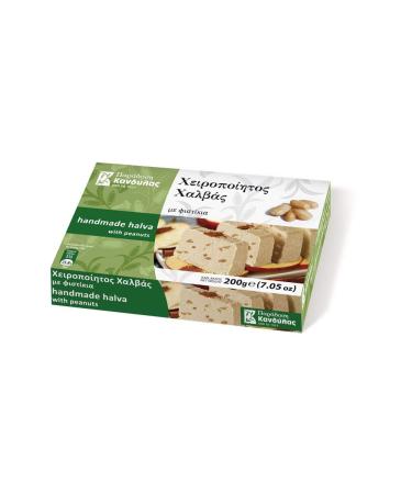 Kandylas Halva with Nut Flavor 200g Original Halva from Greece Handmade Halwa