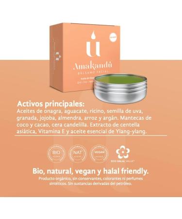  Amakandu moisturizing face cream for women dry skin new product balm organic vegan anti wrinkle cream women anti aging anti stain reduce signs of age 50ml - Buy Online on GoSupps.com