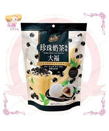 YUKILOVE Boba Milk Tea Mochi Bag 8.48 Ounce - Delicious Asian Treat for Tea and Mochi Lovers - Buy Online on GoSupps.com