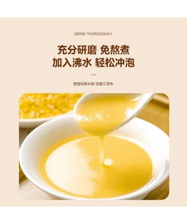 Chinese Corn Yams Starch Soup 600g/can Instant Corn flour Corn Yams Breakfast Congee Powder Five Grains Cereals morning Porridge Healthy and Nutritious sweet dessert Leisure Snack Gift pack (5can) - Buy Online on GoSupps.com