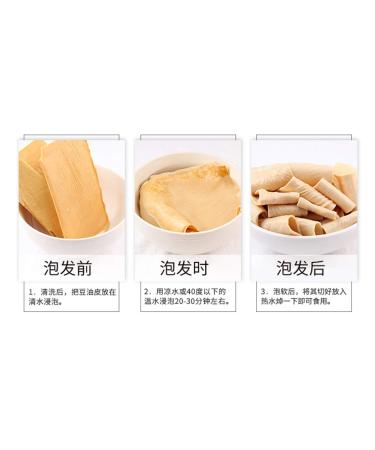 OUYANGHENGZHI Dried Fried Soybean Tofu Skin 150g - Vegan Food You Dou Pi for Cooking - 5.29oz Pack of 1 - Buy Online on GoSupps.com
