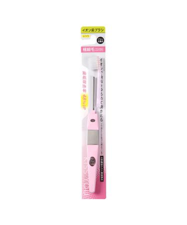 Kisuyu Ion Toothbrush Superfine Compact Body Usually