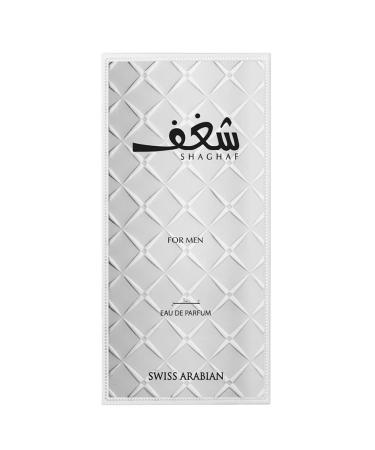 Swiss Arabian Shaghaf (Masculine) - Luxury Products From Dubai - Long Lasting Personal EDP Spray Fragrance - A Seductive Signature Aroma - 2.5 Oz Shaghaf for Men - Buy Online on GoSupps.com