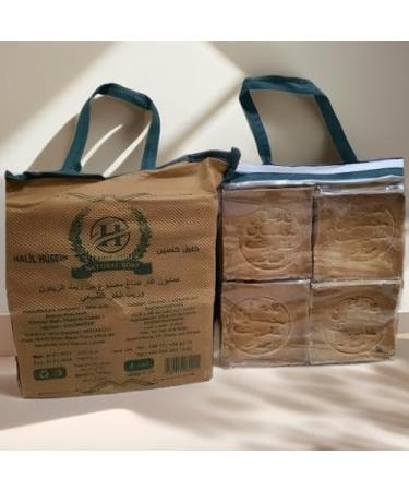 Natural Aleppo Laurel Soap - Olive Oil & Laurel Oil for Dark Spots | Shop Internationally - Buy Online on GoSupps.com