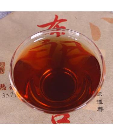 HQZM Yunnan Bulang Imperial Aged Fermented Puer Ripe Tea Cake 357g Soft Strong Flavored - Buy Online on GoSupps.com