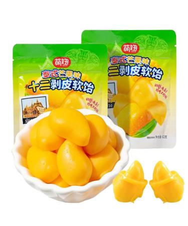 Thai Mango Soft Candy 62g/bag Mango Peelable Candy 50% Juice Content gummy candy Fruit Juice Fudge Peeling Gummy Candy Healthy Desserts Wedding Candies Sweets Instant fruit Snacks gift (2 bag)