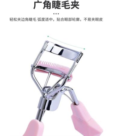 Eyelash Clipper Partial Wide-Angle Sunflower Handle Eyelash Curler Long-Lasting Styling Beauty Tool C1 - Buy Online on GoSupps.com