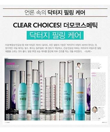 Dr.G Gowoonsesang Brightening Peeling Gel - 2 Pack (240ml) - Buy Online on GoSupps.com