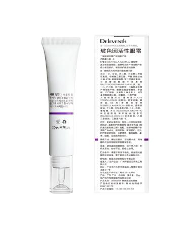 Korea Active Anti-Wrinkle Eye Cream - Anti-Aging Remove Dark Circles & Repair Eye Skin - 20g - Buy Online on GoSupps.com