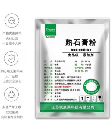 YOU PIN FOOD Old Bean curd powder with brine (200g/ ) - Buy Online on GoSupps.com