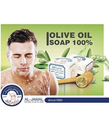 Nablus Olive Oil Soap - 100% Natural and Handmade (1 count) - Buy Online on GoSupps.com