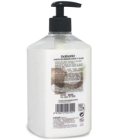 Soap Coconut & aloe 500 ml - Buy Online on GoSupps.com