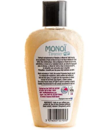 Tipanier Monoi Oil 120ml Tevi Tahiti - Buy Online on GoSupps.com