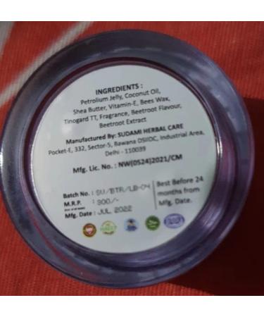 Beetroot Lip Scrub - Natural Exfoliating & Hydrating Scrub for Soft Smooth Lips | Perfect for Chapped Lips - 15g (For Women & Men - Buy Online on GoSupps.com