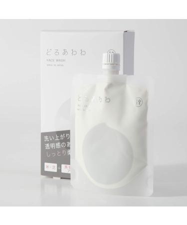 Organic Facial Exfoliating Treatment | Japanese Clay Scrub for Deep Cleansing & Blackhead Removal - Ideal for Sensitive & Dry Skin - Buy Online on GoSupps.com
