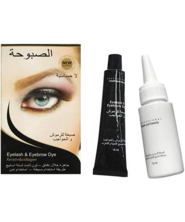 Symeas Professional Eyelash and Eyebrow Tinting Kit Long Lasting Eyebrow Tinting Kit Tattoo Waterproof Eyebrow Gel - Buy Online on GoSupps.com