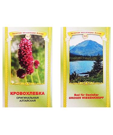 Great Burnet Sanguisorba officinalis 50g Bath Herbs Herbs