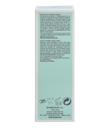 Darphin Youthful Radiance Camellia Mask 75 ml - Revitalize & Hydrate | International Shipping Available - Buy Online on GoSupps.com