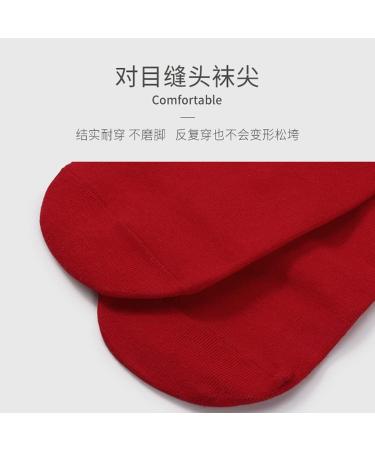 Chinese New Year Red Socks 6 Pairs Gift Box | Men's Cotton Sports Socks | Fashion Printed | Size 39-43 | RED-B - Buy Online on GoSupps.com