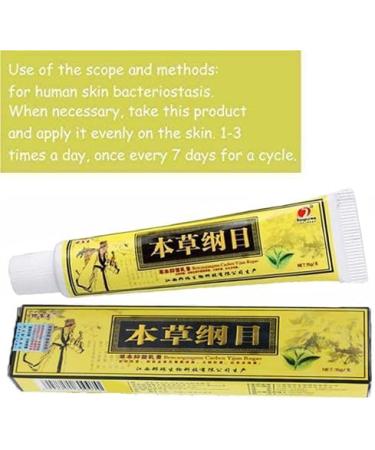Omaky Chinese Herbal Eczema Psoriasis Creams - Dermatitis & Pruritus Ointment (2pcs) | New Packaging - Buy Online on GoSupps.com