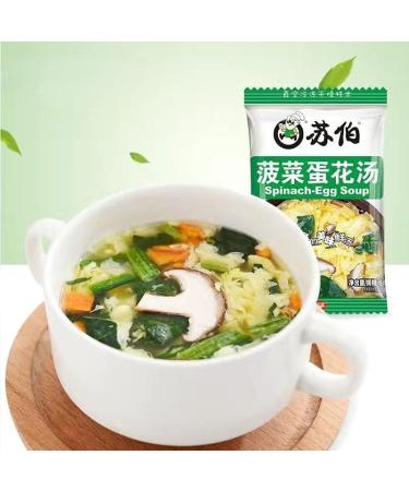 Instant Vegetable Soup Wild Greens Seaweed Cabbage Spinach Fresh Vegetables Tomatoes Soup 6g/Bag Variety Flavor Chinese Food Healthy and Nutritious Ready-to-Eat Breakfast (Mixed Flavors 20bags) Mixed flavors 20bags - Buy Online on GoSupps.com