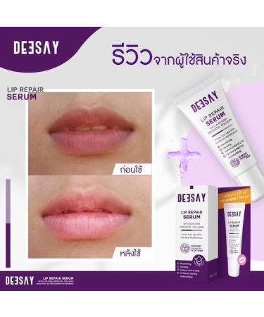 Deesay Lip Repair Serum - Nourishing & Radiant Moisturizer for Smooth Pink Lips | 8ml - International Shipping Available - Buy Online on GoSupps.com