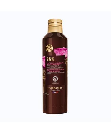 Yves Rocher Riche cr me regenerating body milk |Bodylotion women |Punish body lotion for women |the skin supplies intensively with building materials - Buy Online on GoSupps.com
