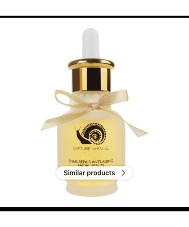 Guanjing snail serum - Buy Online on GoSupps.com