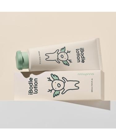 Shop Hypoallergenic Facial Soothing Lotion 300ml - Centella Asiatica Extract for Dry Skin | Korean Skin Care for Kids & Adults - International Shipping Available - Buy Online on GoSupps.com