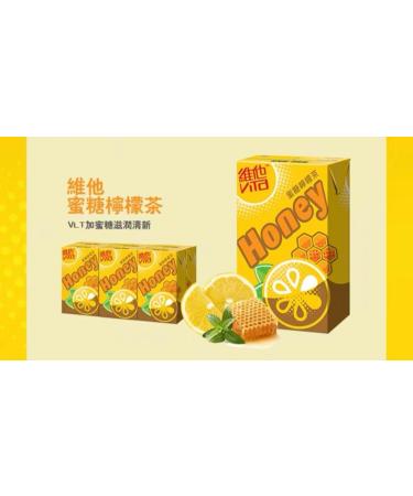 Vita Honey Lemon Tea Drink 250ml (Pack of 6) - Buy Online on GoSupps.com
