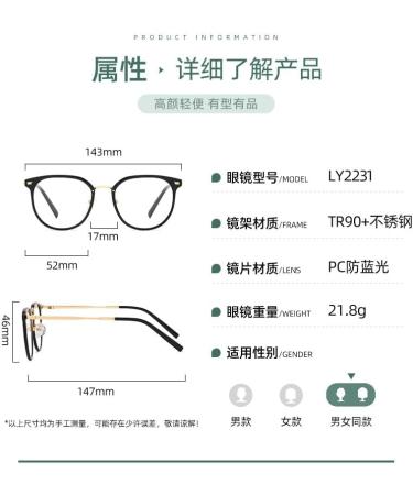 SERONI Round TR90 Blue Light Blocking Glasses for Men & Women | Anti UV Ray Computer & Reading Glasses in Green-Rose Gold - 52mm - Buy Online on GoSupps.com