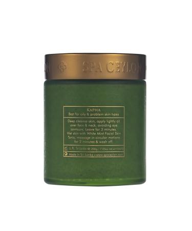 SPA CEYLON Neem & Tea Tree - Natural Exfoliator for Radiant Skin | International Shipping Available - Buy Online on GoSupps.com